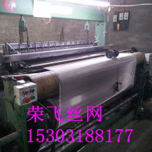 英冠金屬絲網制品廠的模具 創(chuàng)新與精細制造的基石