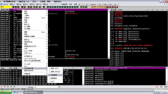菜菜爆破電腦老爸v1.0圖文制作心得 新手入門的簡易平面圖文指南